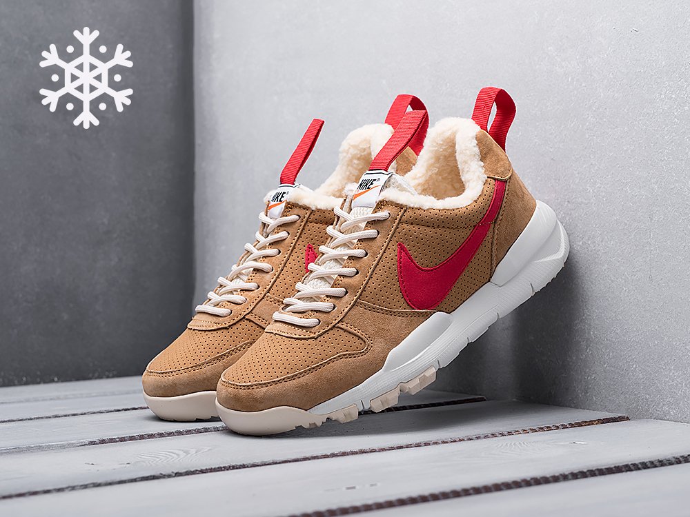 Nike x Tom Sachs Mars Yard 2 0